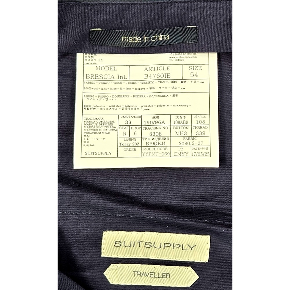 Suitsupply Dress Pants Mens 38 Navy Blue Excellent Wool Brescia Int. B4760IE - Picture 10 of 15